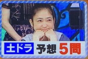 池脇千鶴頬たるみ綿と頬杖