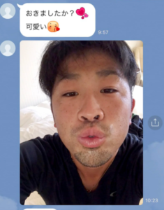 清田育宏不倫モデルA子キス顔