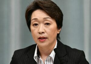 橋本聖子若い頃オリンピック