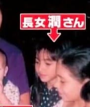 長谷川潤の子供の頃と娘息子