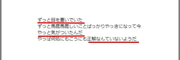 須田景凪の顔と米津玄師似てる