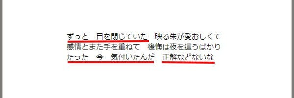 須田景凪の顔と米津玄師似てる