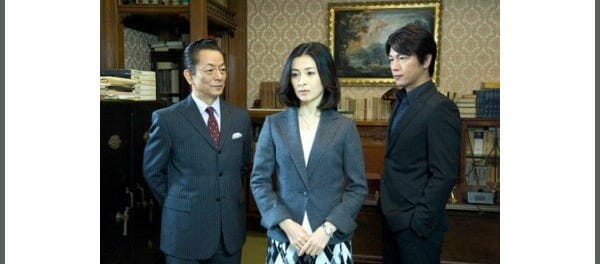 檀れいと及川光博の離婚理由