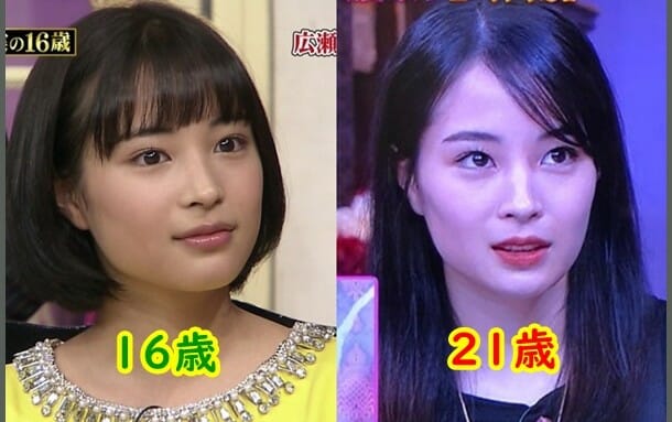 広瀬すずagc顔が別人画像