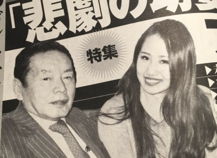 須藤早貴ドンファン嫁とローランド