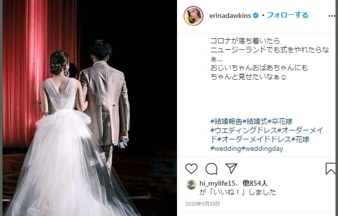 ドーキンズ英里奈結婚と夫