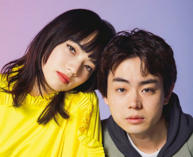 菅田将暉と小松菜奈マンション