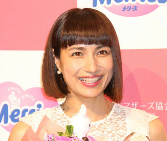 佐田真由美の夫旦那の年収