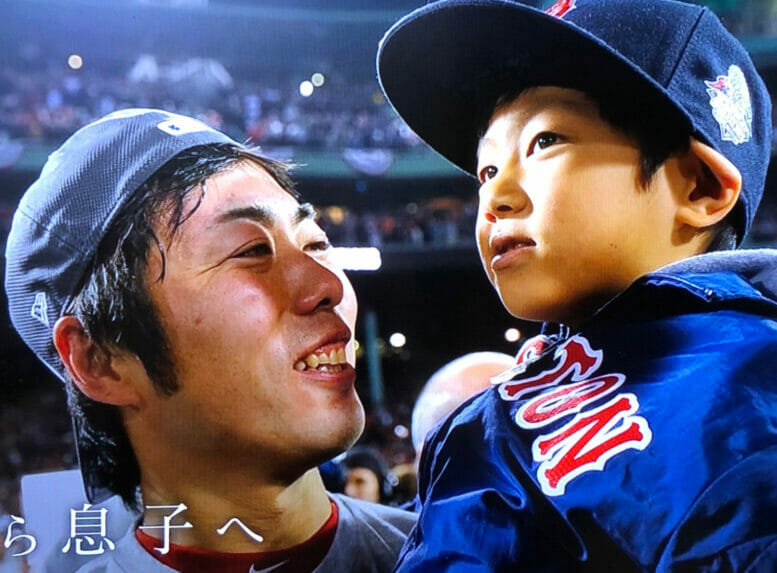 上原浩治の息子と嫁の山崎美穂