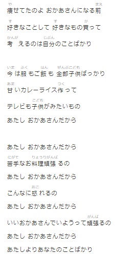 絵本作家のぶみ炎上逮捕歴