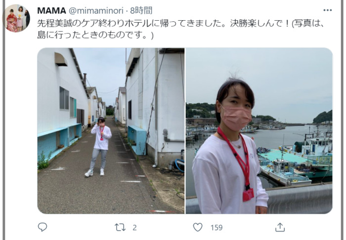 伊藤美誠の母親の仕事現在