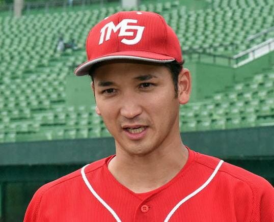 大谷翔平の兄結婚の嫁画像