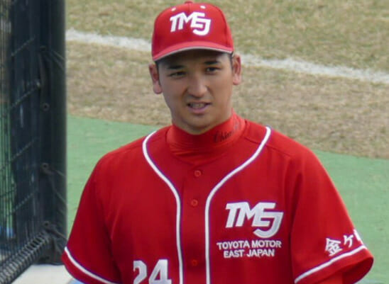 大谷翔平の兄結婚の嫁画像