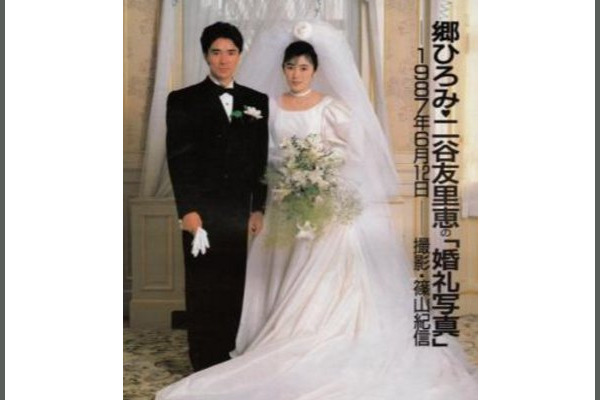 郷ひろみ結婚歴と嫁歴代