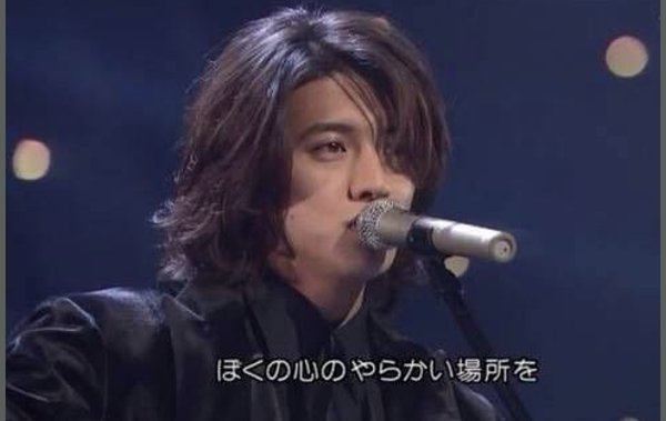 木村拓哉若い頃平野紫耀