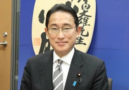 岸田文雄の家系図