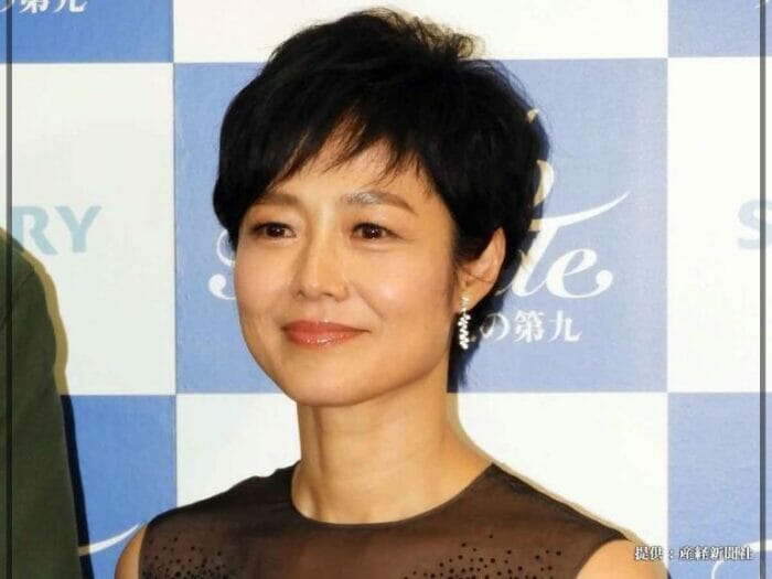 有働由美子の実家と父母家族