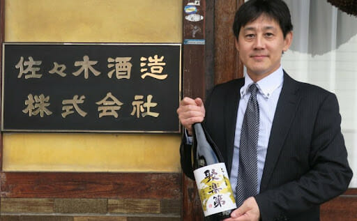 佐々木蔵之介の実家酒蔵