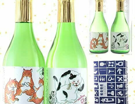 佐々木蔵之介の実家酒蔵