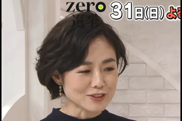 有働由美子2021最新髪型