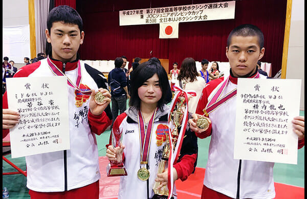 並木月海と彼氏と那須川天心