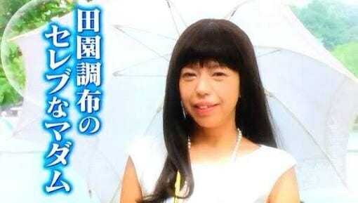 寺田恵子の結婚子供