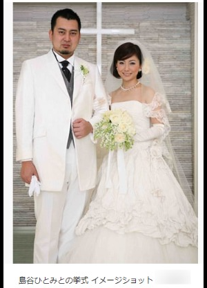 島谷ひとみ現在結婚子供