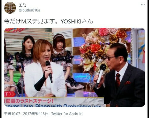 YOSHIKI年齢51歳