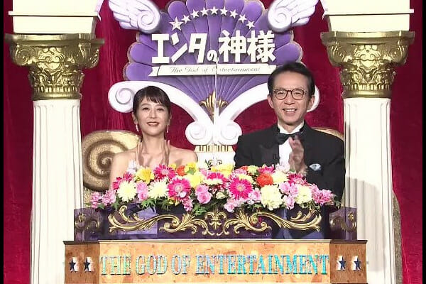 白石美帆と長野博の馴れ初め