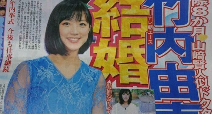 竹内由恵の離婚と結婚と旦那