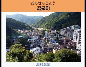 檀れい檀ふみ北川景子似てる