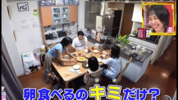 石井亮次の嫁の画像と喫茶店