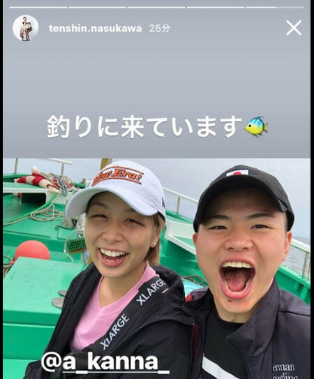 那須川天心と浜辺美波匂わせ