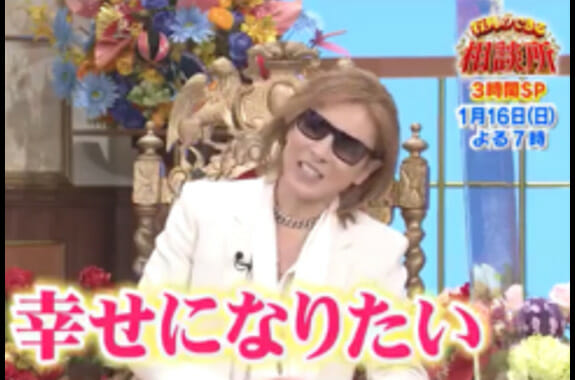 YOSHIKI母親の死因の病気