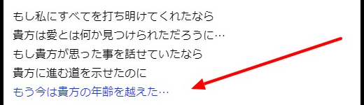 YOSHIKI母親の死因の病気