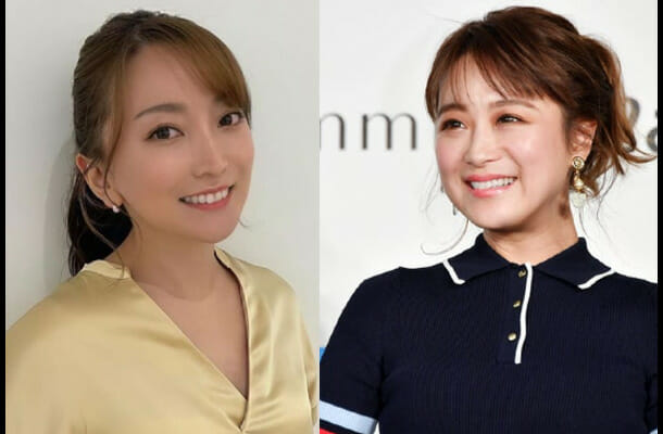 加藤綾菜と鈴木奈々創価大学