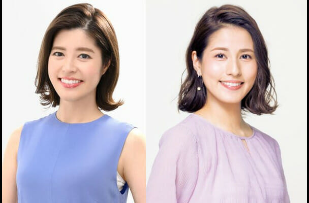 神田愛花と永島優美が似てる