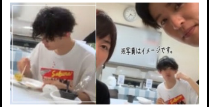 向井康二と藤原さくらtシャツ