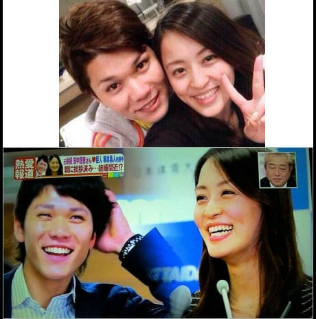 中川絵美里と坂本勇人の婚約