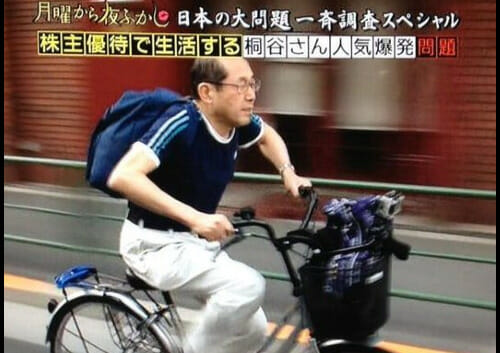 桐谷さんおすすめ銘柄と資産