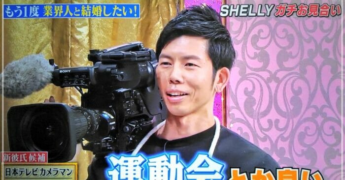 SHELLYと旦那の星勇次は事実婚