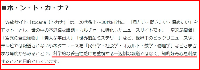 長谷川理恵の死別した彼氏