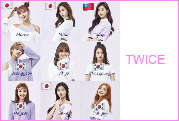 南りほ韓国TWICE