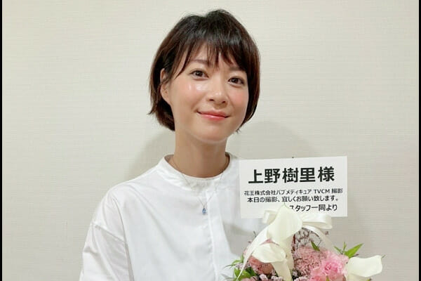 上野樹里の髪型2022朝顔