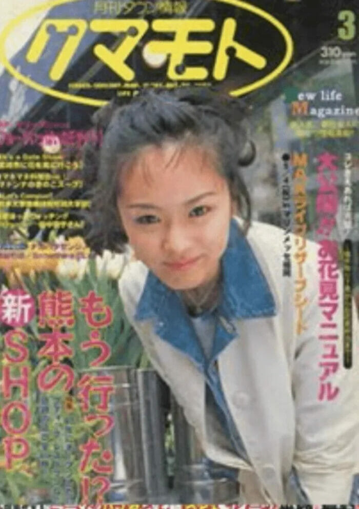 堀本和歌子モデル旦那と学歴