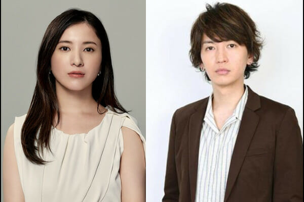 吉高由里子と大倉忠義の裏垢