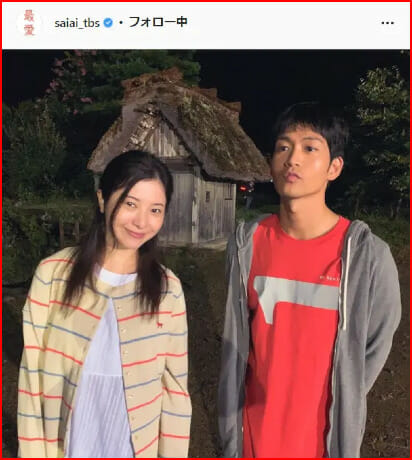 吉高由里子の結婚と占い