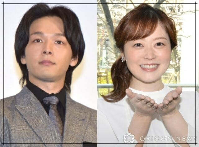 水卜麻美と中村倫也の馴れ初め