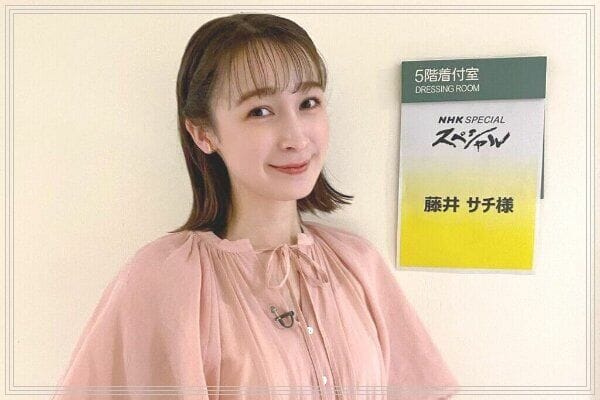 藤井サチ藤井リナ姉妹