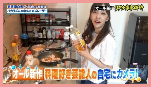 板野友美は料理してない